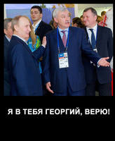 Георгий Полтавченко: Петербург выполнил 42 показателя майских указов Владимира Путина