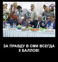 Полтавченко Георгий победит!