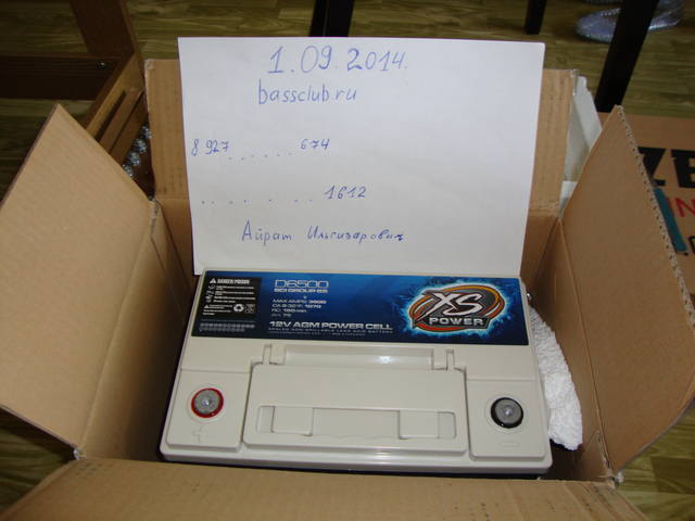 6216283_m.jpg