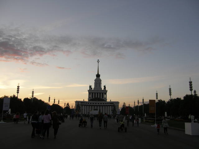 Москва. ВДНХ. День города 6255265_m