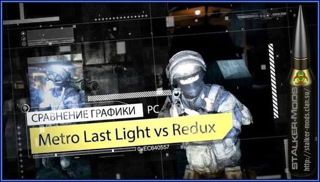 Metro Redux -vs- Metro Last Light