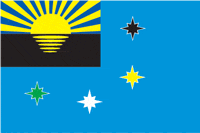 Флаг города Макеевка