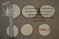 http://images.vfl.ru/ii/1410454289/1f8de5ad/6301539_s.jpg