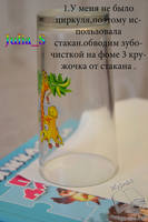 http://images.vfl.ru/ii/1410454289/6d60a271/6301537_s.jpg