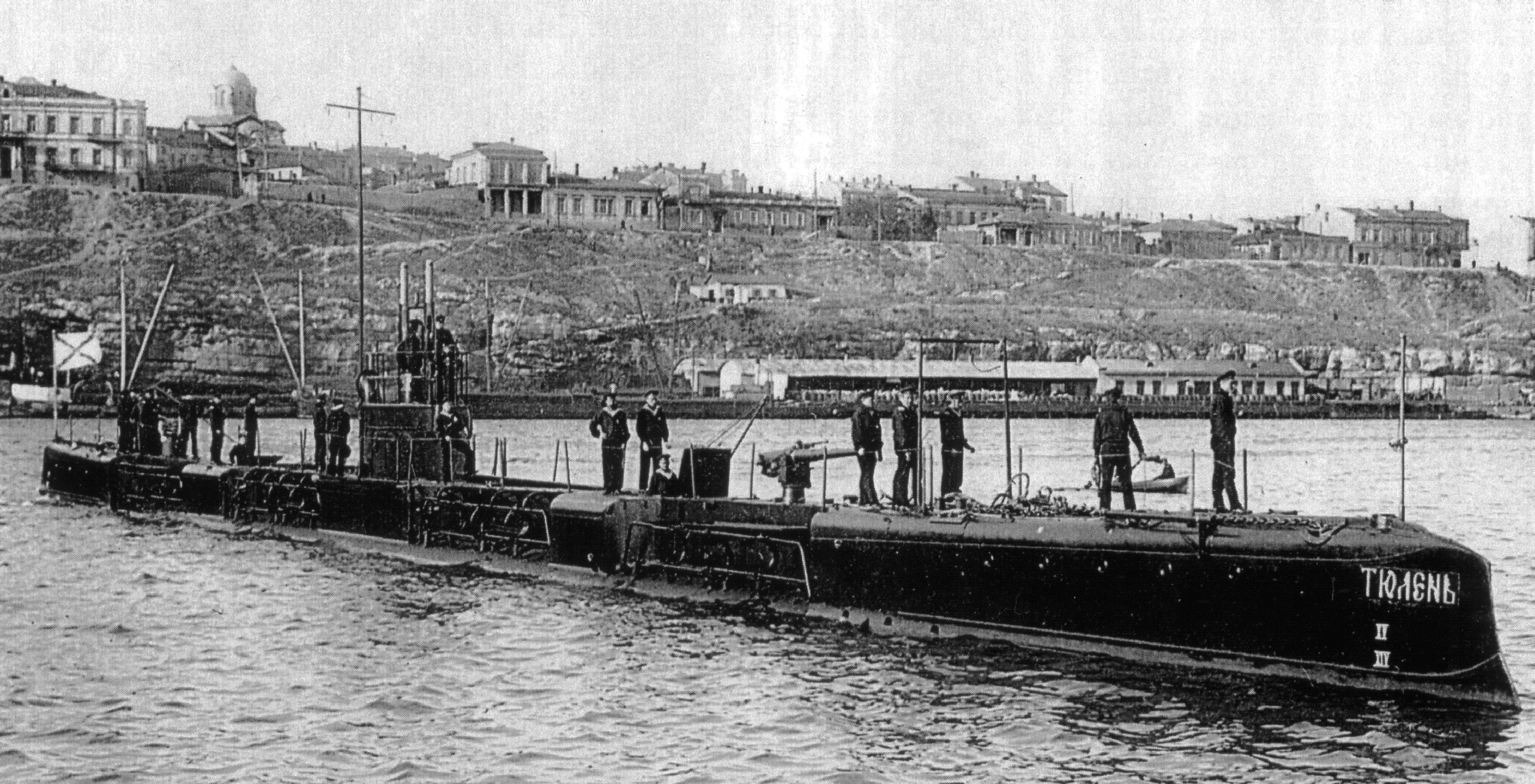 ПЛ Тюень в Южной бухте Севастополя, осень 1915г.