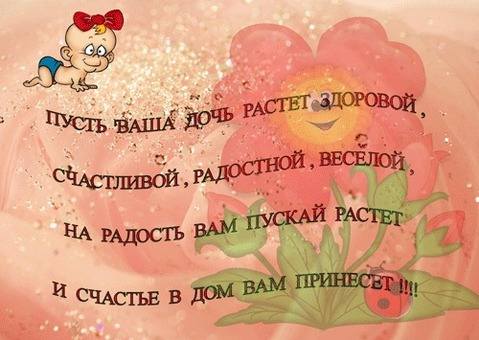 http://images.vfl.ru/ii/1411305097/ad597307/6423000_m.jpg