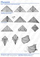 Разные фигурки и животные оригами 6450825_s