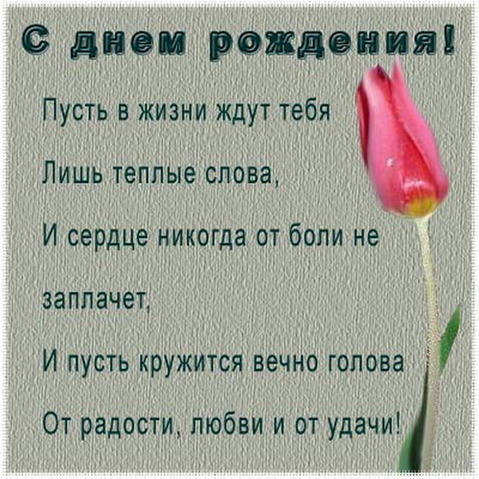 http://images.vfl.ru/ii/1412108466/ba8107e8/6513984_m.jpg