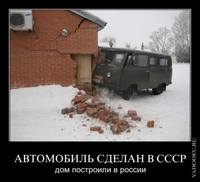 VFL.RU - ваш фотохостинг