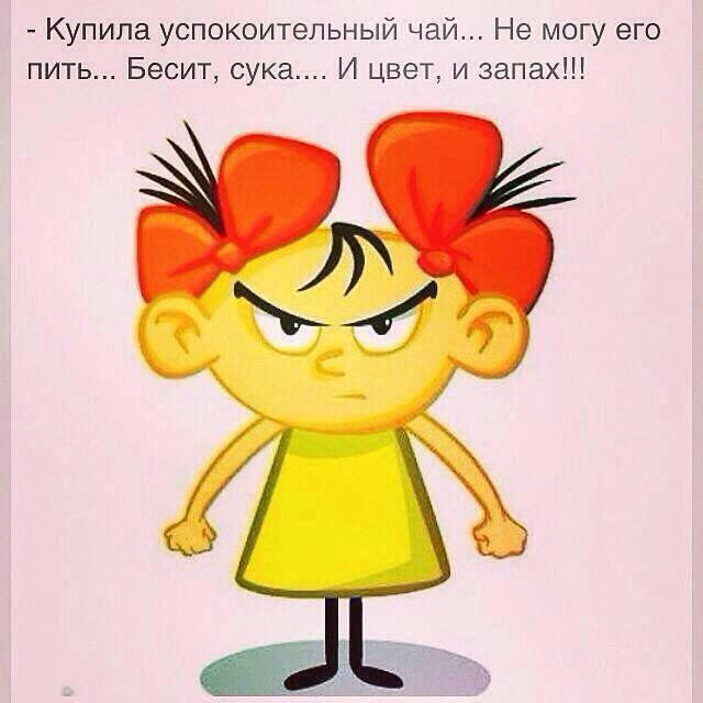 Посмеялся сам - поделись с другом!!!