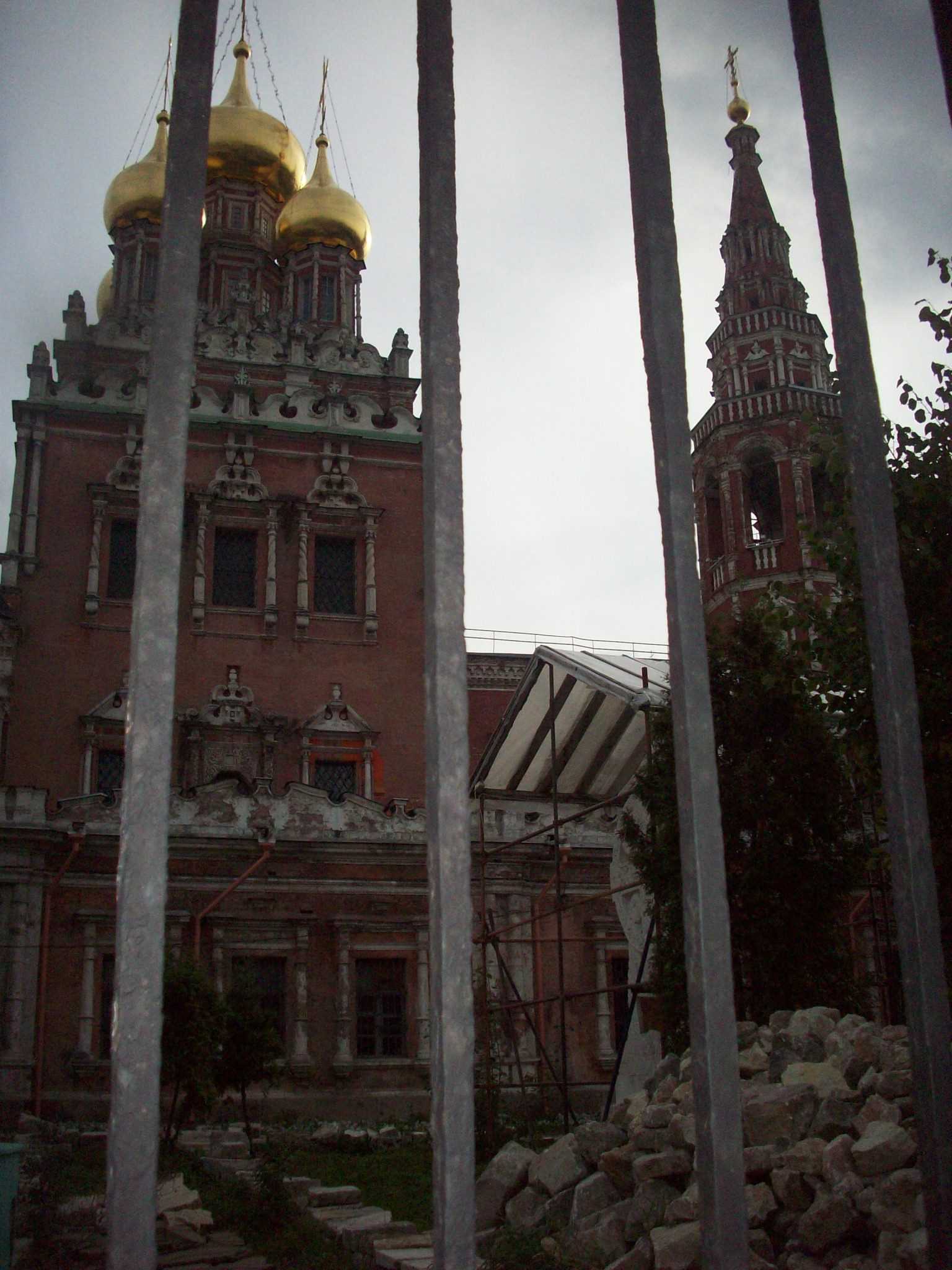 Изображение 156