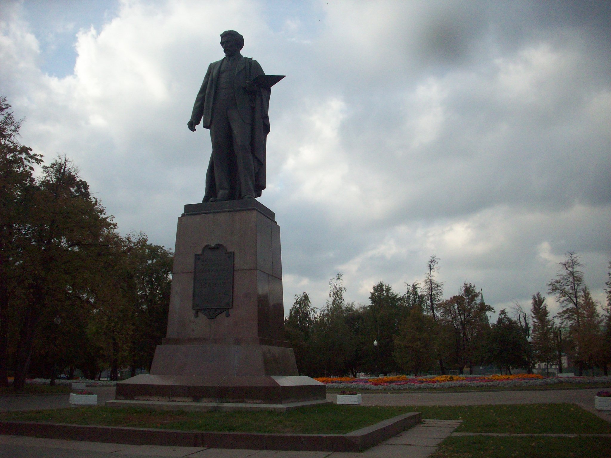 Изображение 185