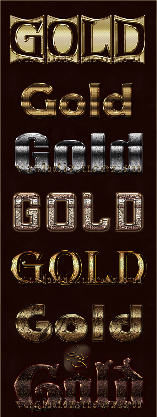 Golden Photoshop Styles, Pack 3