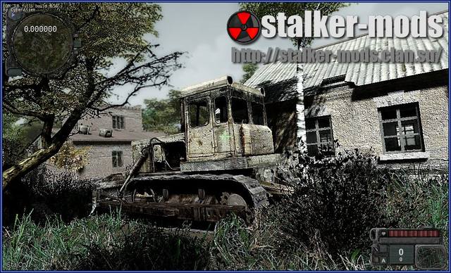 ATP из STALKER 2015