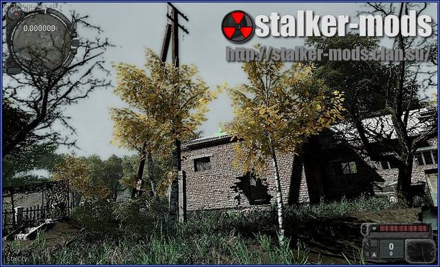 ATP из STALKER 2014