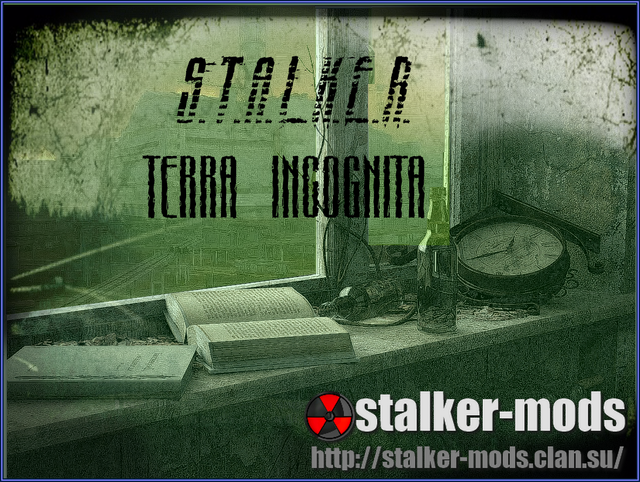 STALKER TERRA INCOGNITA