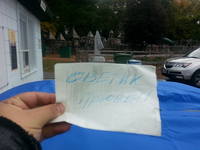 VFL.RU - ваш фотохостинг