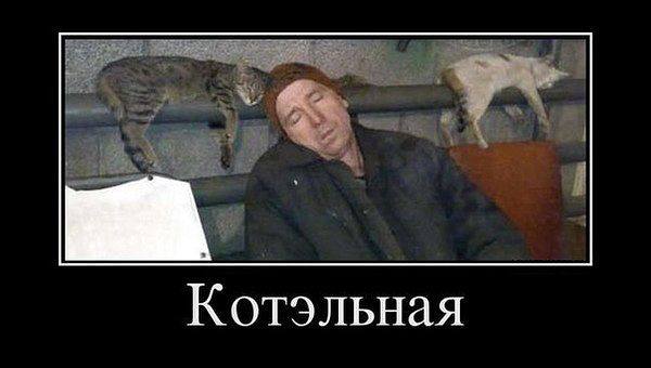 Посмеялся сам - поделись с другом!!!