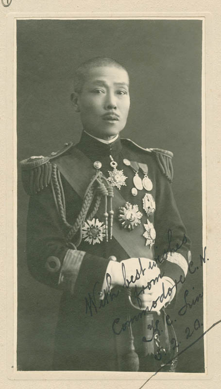 Коммодор Линь Цзяньчжан, февраль 1920г.