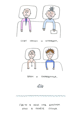 6706530_m.png