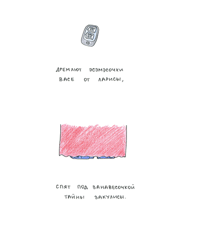 6706537_m.png