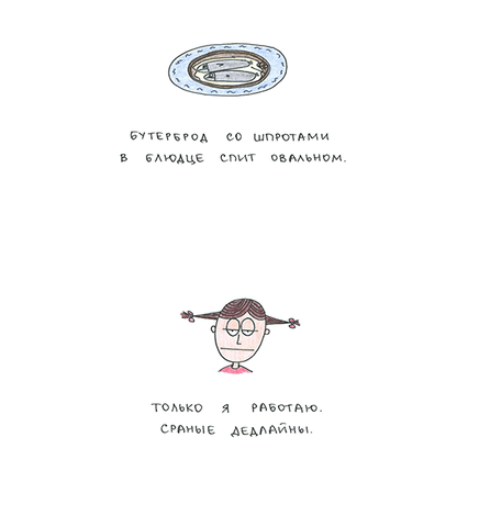 6706557_m.png