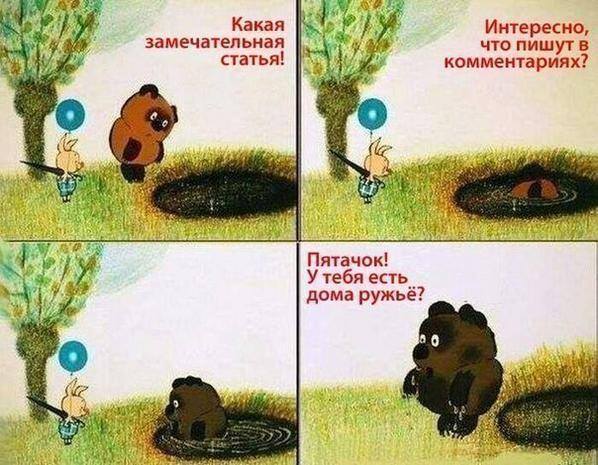 6707591_m.jpg