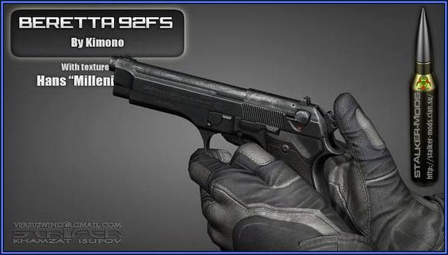 BERETTA 92FS