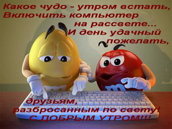 http://images.vfl.ru/ii/1414039913/81b8f281/6723835_m.jpg