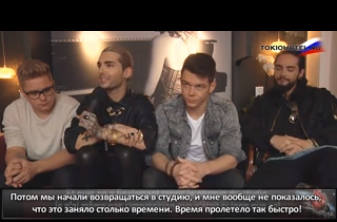 th interview 1