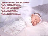 http://images.vfl.ru/ii/1414057926/55588654/6726158_s.jpg