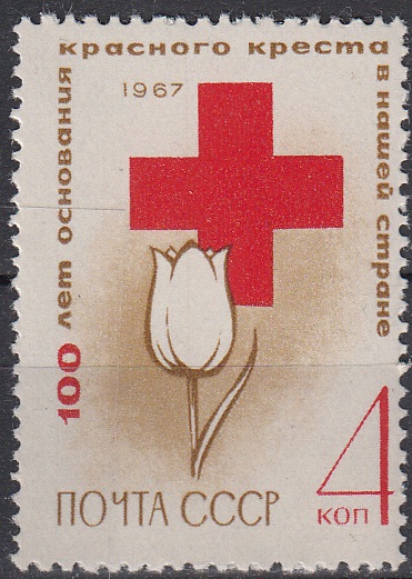 Красный крест 1
