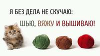 Рисунок