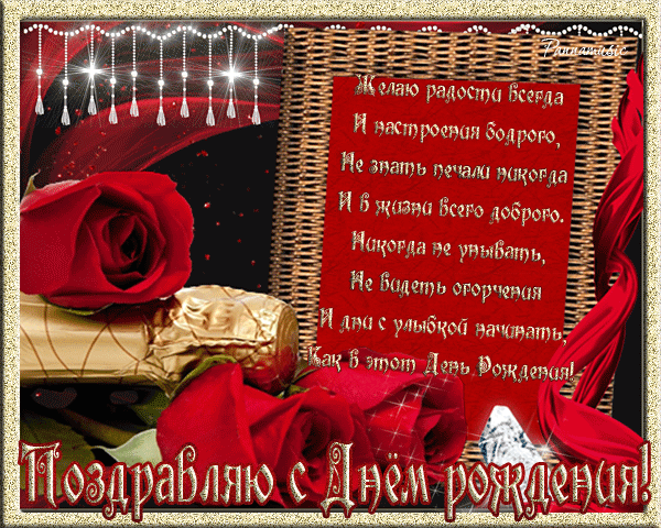 Любимая бабушка открытки Любимая бабушка открытки
