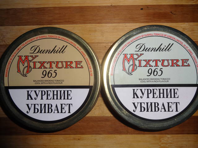 5 Табаков Интернет Магазин