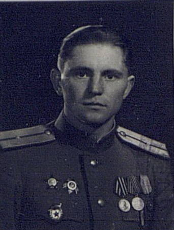 Рогожин Алексей Кузьмич