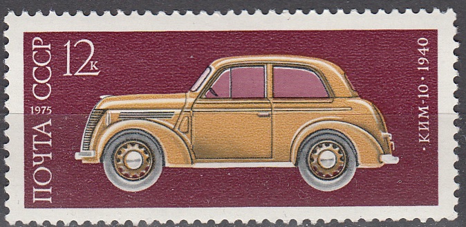 КИМ-10 1940 год