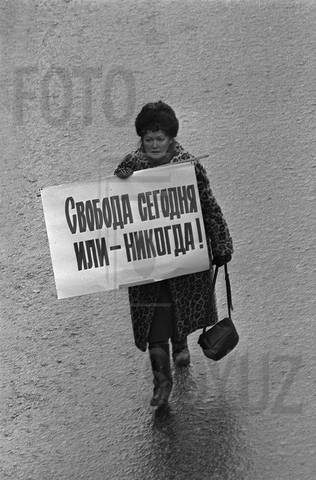 Там точно не достанет верно говорю