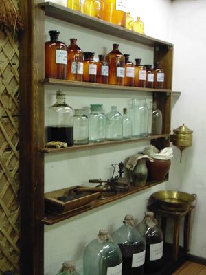 Музей горная аптека