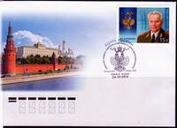 Калашников М.Т. КПД