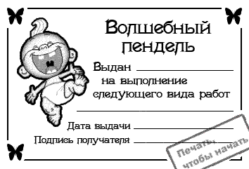 Здунов здесь – Telegram