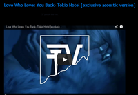 LiesAngeles - Love Who Loves You Back (Эксклюзивная акустическая версия песни Tokio Hotel)