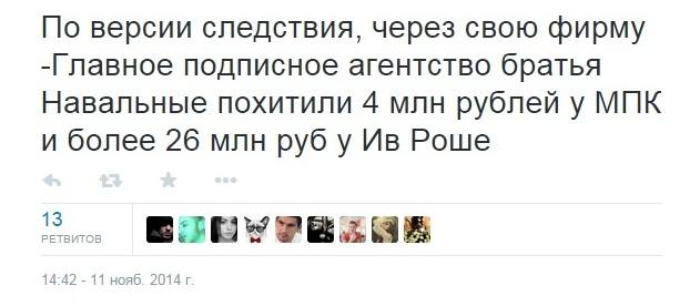 опропр опропр