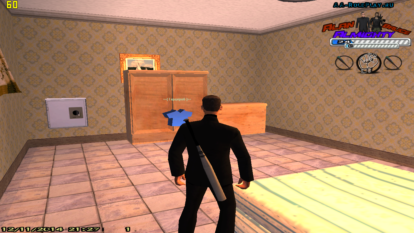 Снимок экрана (1324)