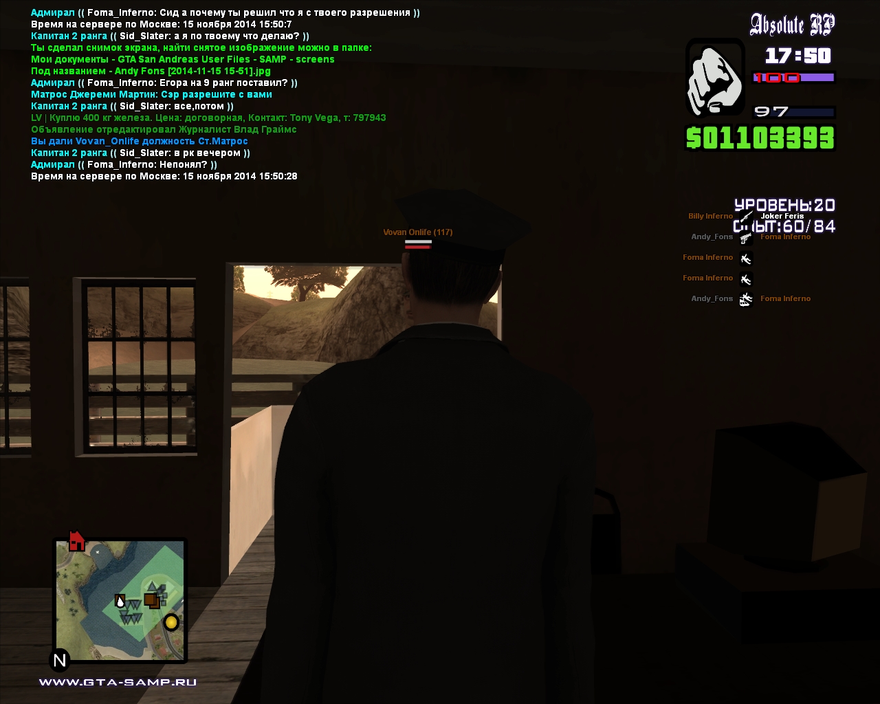 Andy Fons [2014-11-15 15-51-51]