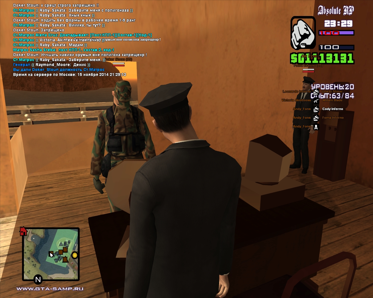 Andy Fons [2014-11-15 21-30]