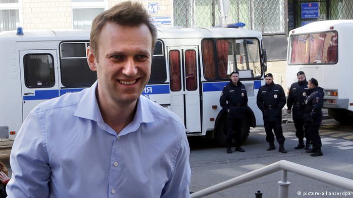 В суде по делу Навальных допросили следователя 