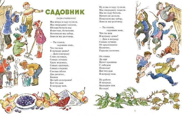 VFL.RU - ваш фотохостинг VFL.RU - ваш фотохостинг