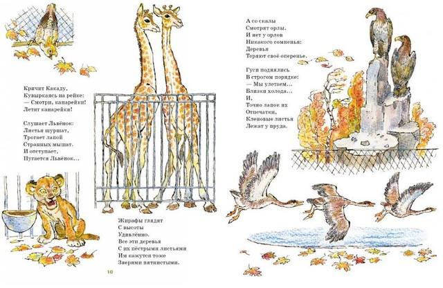 VFL.RU - ваш фотохостинг VFL.RU - ваш фотохостинг
