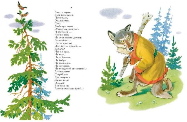 VFL.RU - ваш фотохостинг VFL.RU - ваш фотохостинг